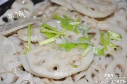 stir-fried lotus root slices