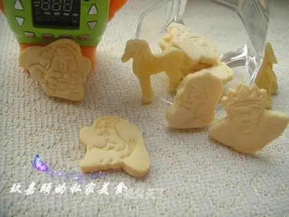 Childlike Milk White Cake