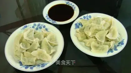 Dumplings stuffed with pork and leek