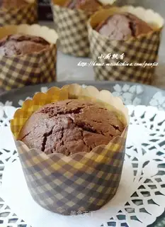 chocolate cupcakes
