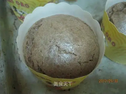 Chocolate cup cake