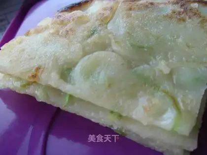 eggplant cake