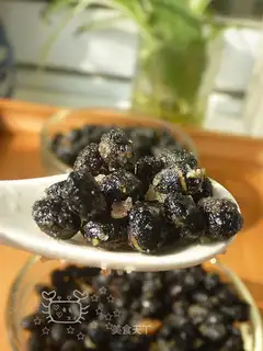 Spiced black bean