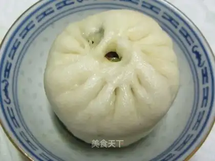 Celery beef bun