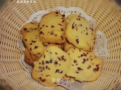 Cranberry cookies
