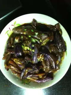 braised eggplant