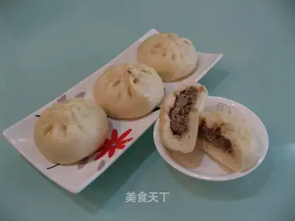 Celery beef bun