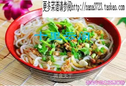 Jiangxi refreshing soup noodle