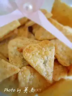 Chive soda cookies