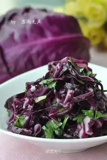 Cold red cabbage