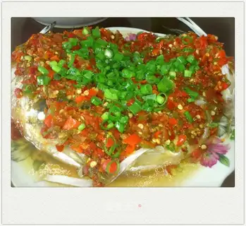chopped pepper fish head