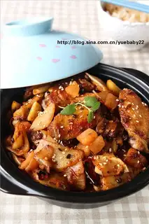 Spicy fragrant pot chicken wings