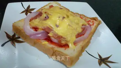 Microwave toast pizza