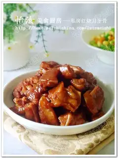 Private Braised Crescent Bone