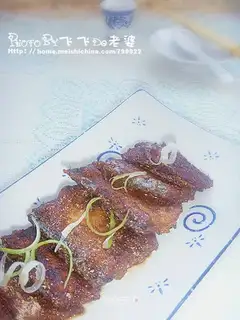 braised hairtail