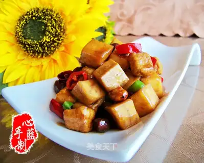 Gongbao taro