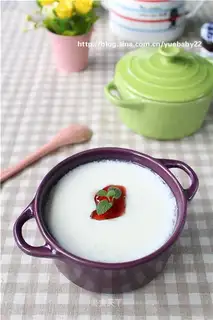 double skin milk
