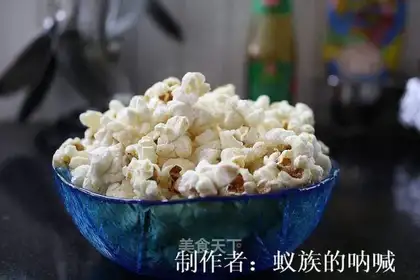 Homemade popcorn