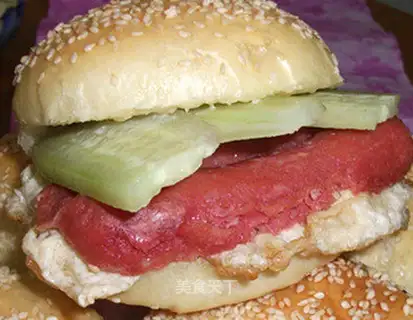 hamburger