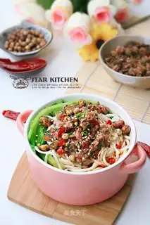 Authentic Sichuan Dandan Noodles