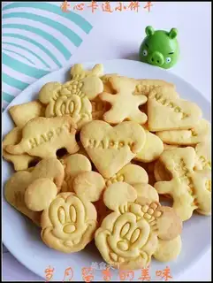 Love cartoon cookies