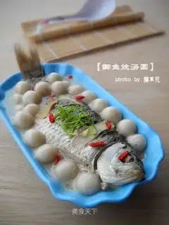 Carp stewed round soup