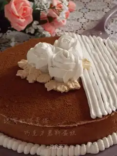 chocolate mousse cake