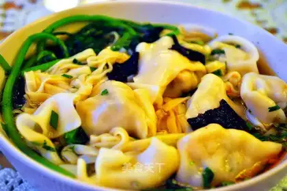 Shrimp and three delicacies wonton
