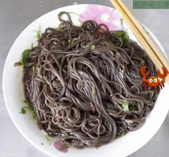 Spicy fern root powder