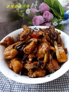 stir-fried chicken with tea tree mushroom