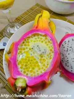 Dragon fruit sago in coconut juice