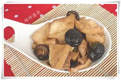 Mushroom tofu slices