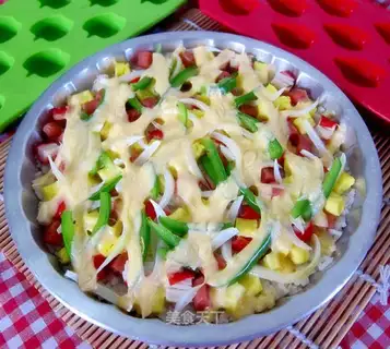 Rice baked with mixed brocade cheese