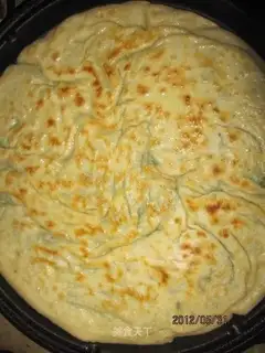 Spinach duck egg cake