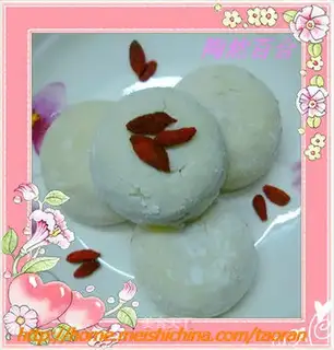 Date paste yam cake