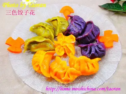 Three-colored chicken leg mushroom pork dumplings