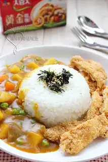 Golden curry chicken chop rice