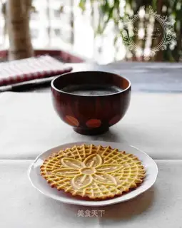 Dutch cake