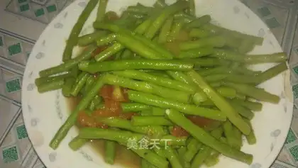 Eggan-flavored cowpea
