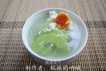 White melon and salted egg soup