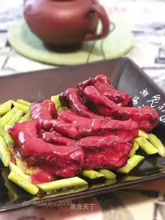 Red wine Kyoto bone