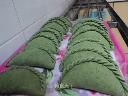 Homemade Qingming Mojiao Dumplings
