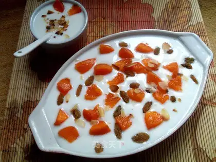 old yogurt