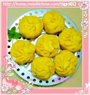 Pumpkin bean paste bun