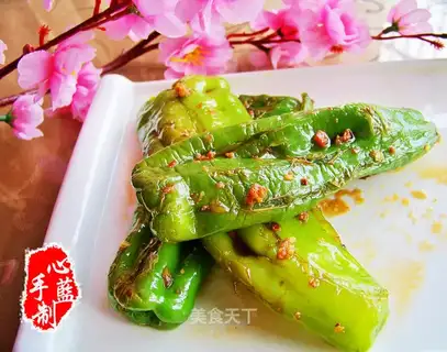 Roasted pepper with tiger skin