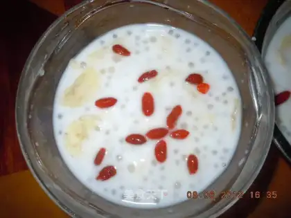 Banana milk sago cake