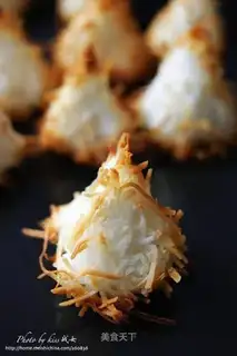 Coconut silk cake