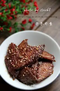 Roasted hairtail with vinegar