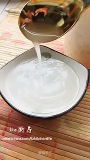 rice wine