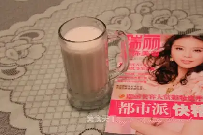 banana milk shake